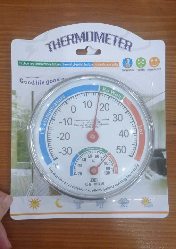 Nhiệt ẩm kế